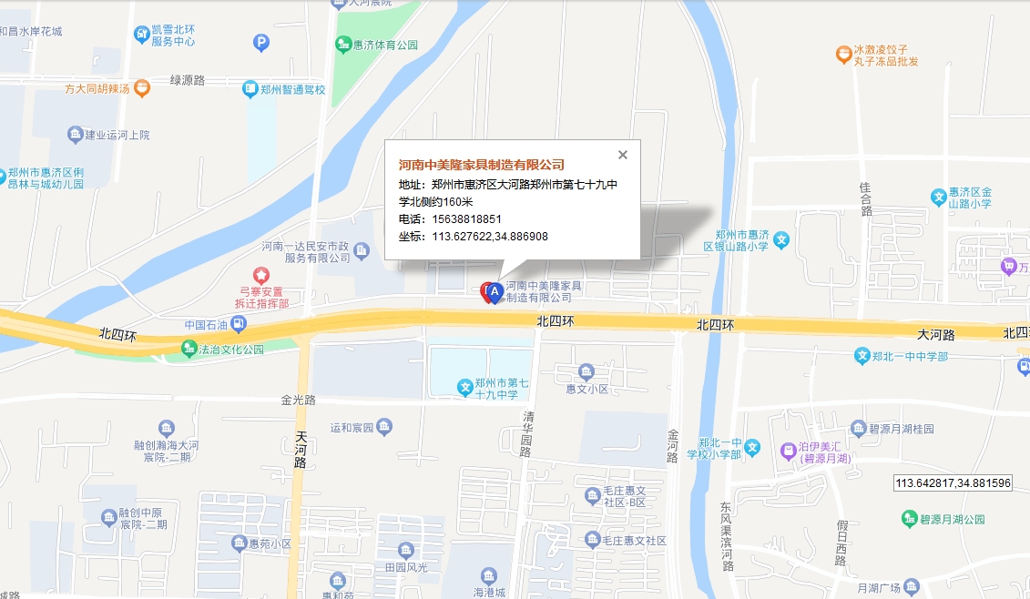 地图